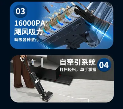 Floor Washer T01 — Cleaning Appliances for OEM orders
