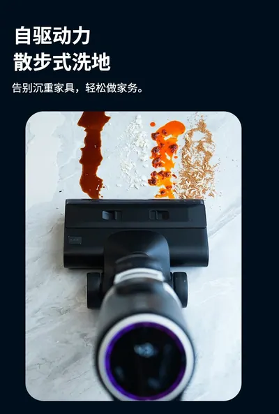 Floor Washer T01 — Cleaning Appliances product photo 10 of 12, OEM and private label supply