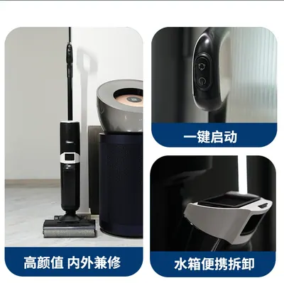 Floor Washer T01 — Cleaning Appliances product photo 12 of 12, OEM and private label supply