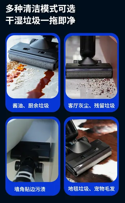 Floor Washer T01 — Cleaning Appliances product photo 8 of 12, OEM and private label supply