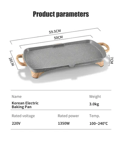 Electric Baking Pan KW-204 — Kitchen Appliances product photo 7 of 8, OEM and private label supply