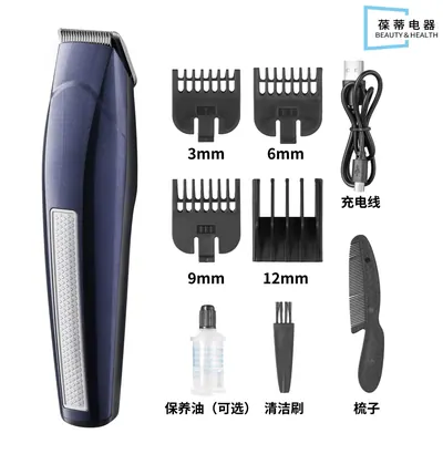 Hair Clipper SH988 — Personal Care product photo 8 of 12, OEM and private label supply