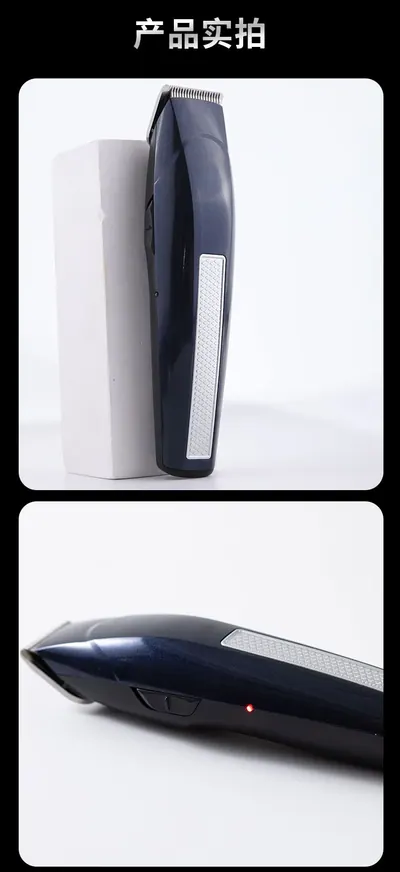 Hair Clipper SH988 — Personal Care product photo 9 of 12, OEM and private label supply