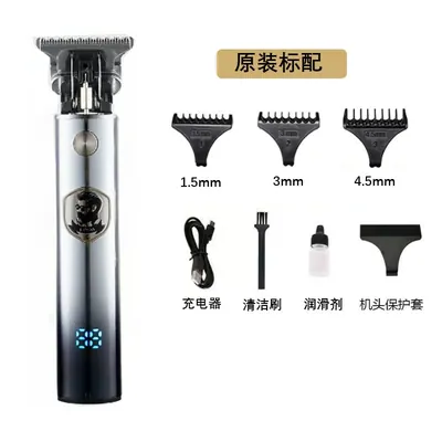 Hair Clipper SH888 — Personal Care product photo 8 of 12, OEM and private label supply