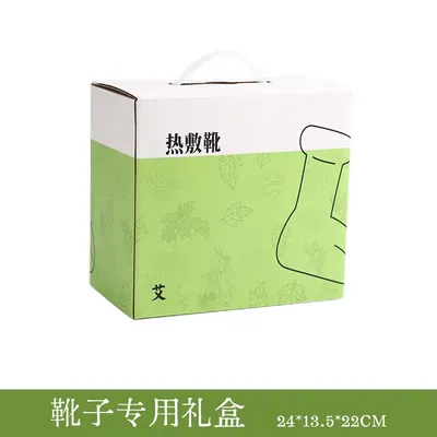 Heated Shoes — Beauty & Hair Care product photo 10 of 12, OEM and private label supply