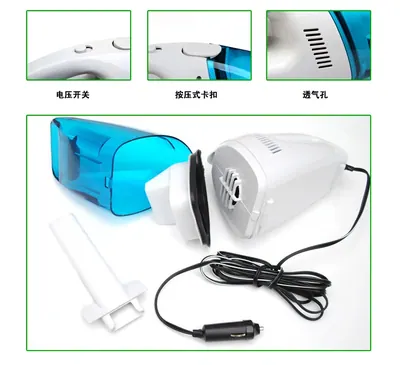 Car Vacuum Cleaner KNT-XCQ01 — Car Appliances product photo 10 of 12, OEM and private label supply