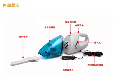Car Vacuum Cleaner KNT-XCQ01 — Car Appliances product photo 3 of 12, OEM and private label supply