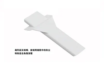 Car Vacuum Cleaner KNT-XCQ01 — Car Appliances product photo 5 of 12, OEM and private label supply