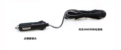 Car Vacuum Cleaner KNT-XCQ01 — Car Appliances product photo 7 of 12, OEM and private label supply