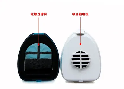 Car Vacuum Cleaner KNT-XCQ01 — Car Appliances product photo 9 of 12, OEM and private label supply