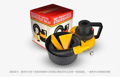 Car Vacuum Cleaner KNT-XCQ02 — Car Appliances product photo 2 of 11, OEM and private label supply