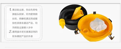 Car Vacuum Cleaner KNT-XCQ02 — Car Appliances product photo 3 of 11, OEM and private label supply