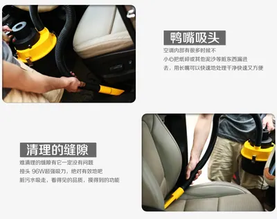 Car Vacuum Cleaner KNT-XCQ02 — Car Appliances product photo 6 of 11, OEM and private label supply