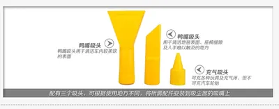 Car Vacuum Cleaner KNT-XCQ02 — Car Appliances product photo 7 of 11, OEM and private label supply