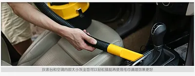 Car Vacuum Cleaner KNT-XCQ02 — Car Appliances product photo 8 of 11, OEM and private label supply