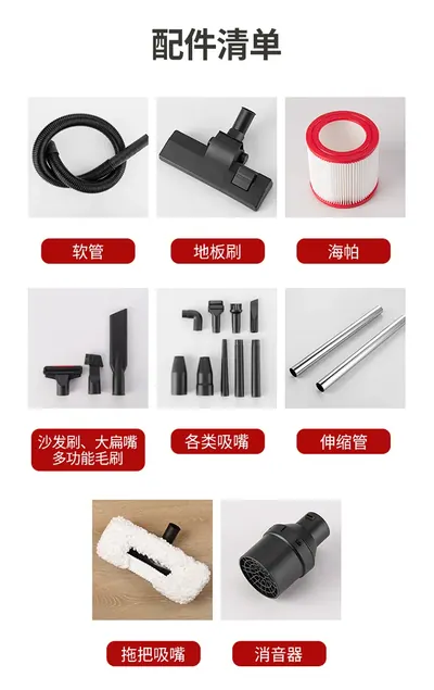 Drum Vacuum Cleaner YCQ-805 — Cleaning Appliances product photo 11 of 12, OEM and private label supply