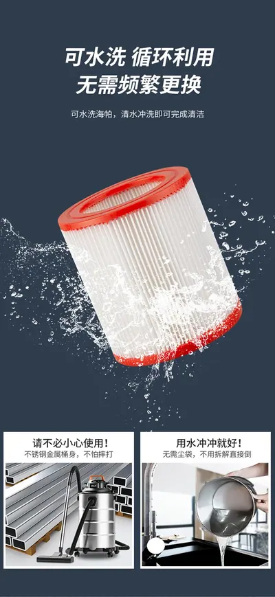 Drum Vacuum Cleaner YCQ-805 — Cleaning Appliances product photo 5 of 12, OEM and private label supply