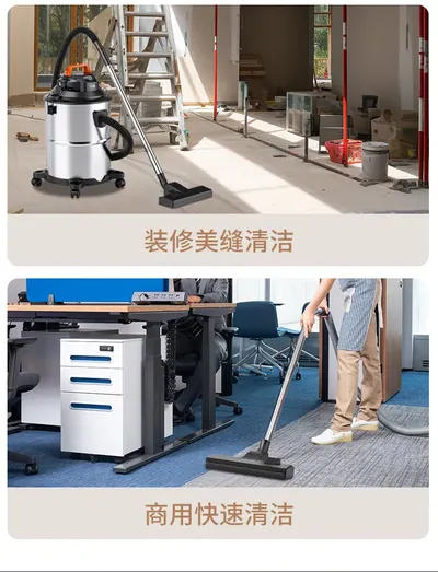 Drum Vacuum Cleaner YCQ-803 — Cleaning Appliances product photo 2 of 9, OEM and private label supply