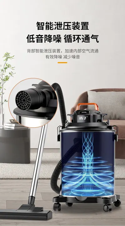 Drum Vacuum Cleaner YCQ-803 — Cleaning Appliances product photo 3 of 9, OEM and private label supply