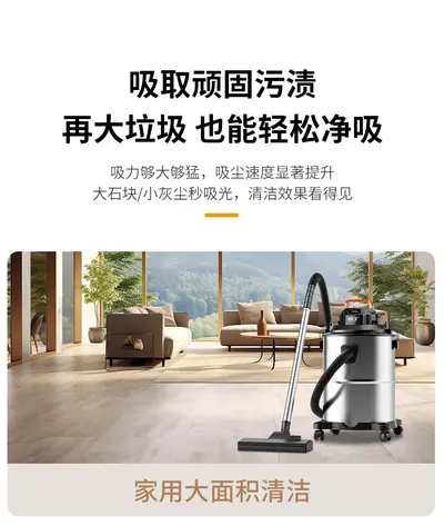 Drum Vacuum Cleaner YCQ-803 — Cleaning Appliances product photo 6 of 9, OEM and private label supply
