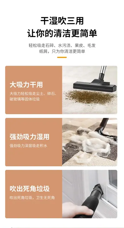 Drum Vacuum Cleaner YCQ-803 — Cleaning Appliances product photo 7 of 9, OEM and private label supply