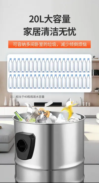 Drum Vacuum Cleaner YCQ-2022Y — Cleaning Appliances product photo 10 of 12, OEM and private label supply