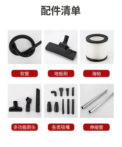 Drum Vacuum Cleaner YCQ-2022Y — Cleaning Appliances product photo 3 of 12, OEM and private label supply