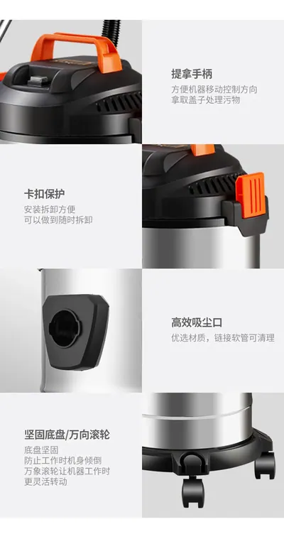 Drum Vacuum Cleaner YCQ-2022Y — Cleaning Appliances product photo 4 of 12, OEM and private label supply