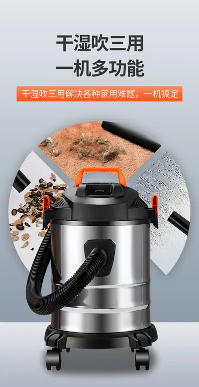 Drum Vacuum Cleaner YCQ-2022Y — Cleaning Appliances product photo 7 of 12, OEM and private label supply