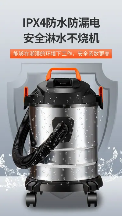 Drum Vacuum Cleaner YCQ-2022Y — Cleaning Appliances product photo 9 of 12, OEM and private label supply