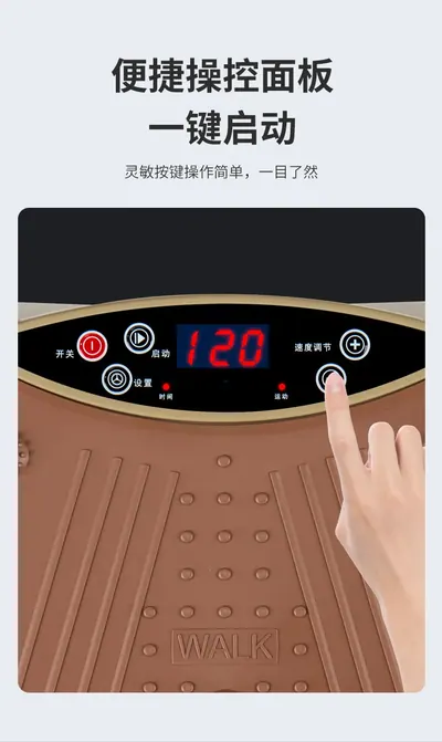 Vibration Slimming Machine JXG-470 — Personal Care product photo 11 of 12, OEM and private label supply