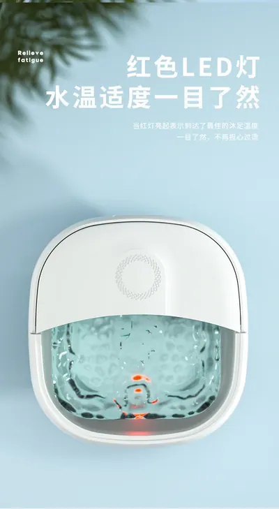 Foldable Foot Spa Basin SG-ZD — Personal Care product photo 5 of 12, OEM and private label supply