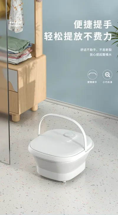 Foldable Foot Spa Basin SG-ZD — Personal Care product photo 8 of 12, OEM and private label supply