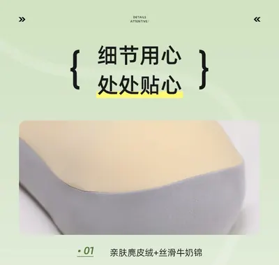 Massage Pillow FS-N03 — Personal Care for OEM orders