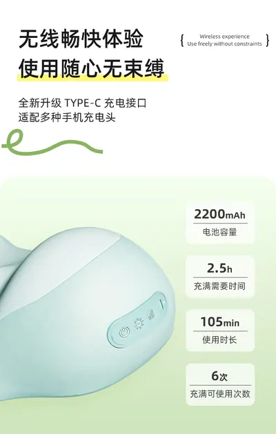 Massage Pillow FS-N03 — Personal Care product photo 4 of 12, OEM and private label supply