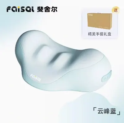 Massage Pillow FS-N03 — Personal Care product photo 8 of 12, OEM and private label supply