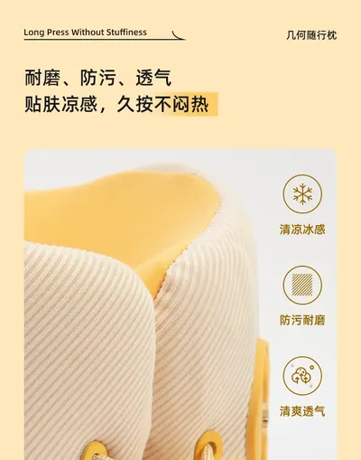 Massage Pillow FS-N07 — Personal Care product photo 6 of 12, OEM and private label supply