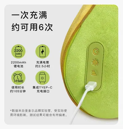 Back Massager FS-Y03 — Personal Care for OEM orders