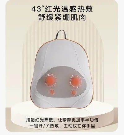 Back Massager FS-Y03 — Personal Care product photo 9 of 12, OEM and private label supply