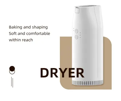 Portable Clothes Dryer — Laundry & Clothing Care product photo 4 of 12, OEM and private label supply