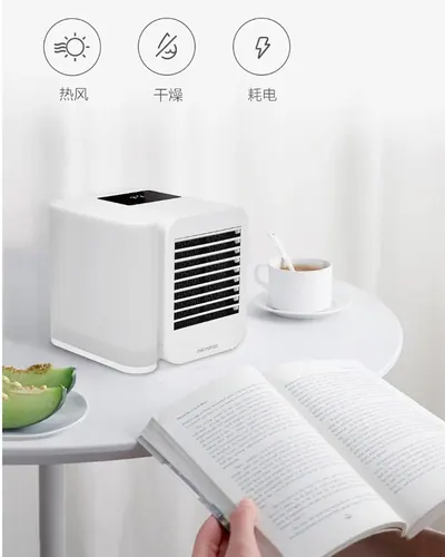 Desktop Air Cooler MH01R — Environmental Appliances product photo 10 of 12, OEM and private label supply