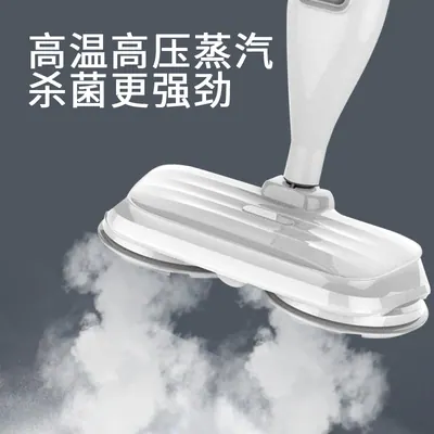 Electric Steam Mop NJ-SFW801 — Cleaning Appliances for OEM orders