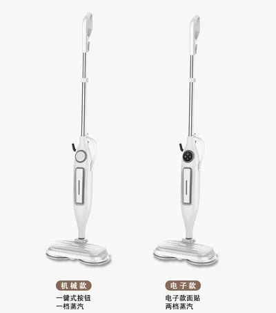 Electric Steam Mop NJ-SFW801 — Cleaning Appliances product photo 7 of 12, OEM and private label supply