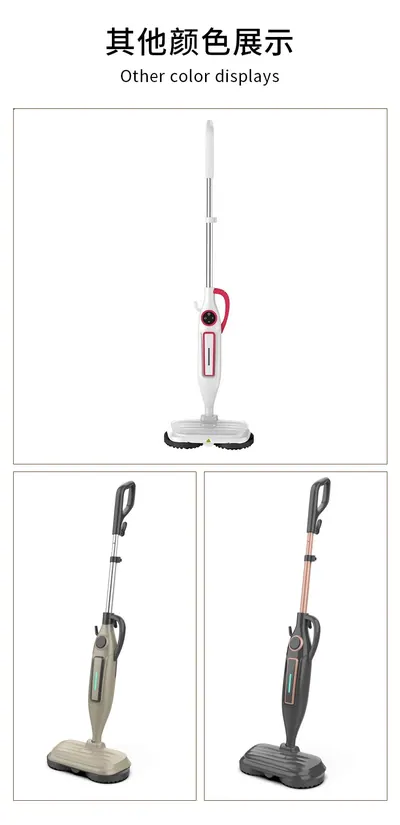 Electric Steam Mop NJ-SFW801 — Cleaning Appliances product photo 8 of 12, OEM and private label supply