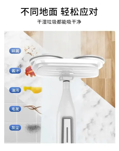 Electric Steam Mop NJ-SFW801 — Cleaning Appliances product photo 9 of 12, OEM and private label supply