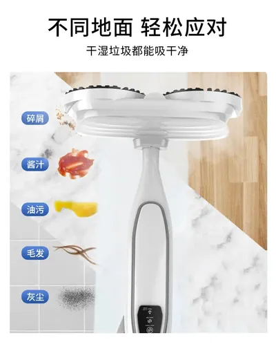 Electric Steam Mop NJ-SFW802 — Cleaning Appliances product photo 2 of 12, OEM and private label supply