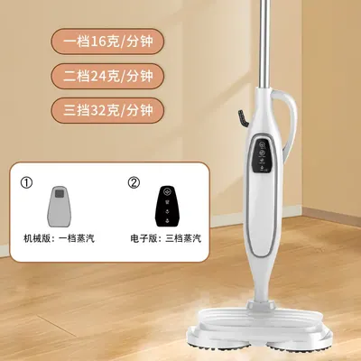 Electric Steam Mop NJ-SFW802 — Cleaning Appliances product photo 5 of 12, OEM and private label supply