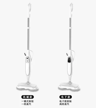Electric Steam Mop NJ-SFW802 — Cleaning Appliances product photo 6 of 12, OEM and private label supply