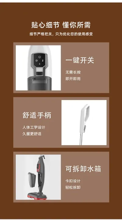 Electric Steam Mop NJ-SFW803 — Cleaning Appliances product photo 7 of 12, OEM and private label supply