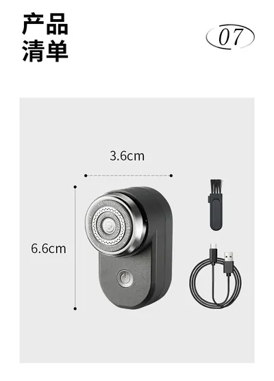 Electric Shaver 317 — Personal Care product photo 10 of 12, OEM and private label supply